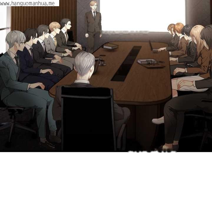 韩国漫画重生险境韩漫_重生险境-第5话在线免费阅读-韩国漫画-第38张图片