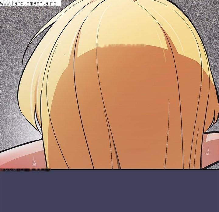 韩国漫画公主殿下要收种子啦！/公主抢孕大作战韩漫_公主殿下要收种子啦！/公主抢孕大作战-第21话在线免费阅读-韩国漫画-第51张图片