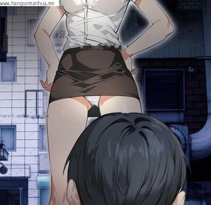 韩国漫画重生险境韩漫_重生险境-第1话在线免费阅读-韩国漫画-第62张图片