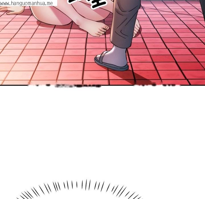 韩国漫画可以爱你吗/似曾相识的她韩漫_可以爱你吗/似曾相识的她-第92话在线免费阅读-韩国漫画-第146张图片