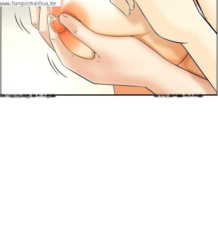 韩国漫画情欲宝鉴韩漫_情欲宝鉴-第21话-见习仙女在线免费阅读-韩国漫画-第38张图片