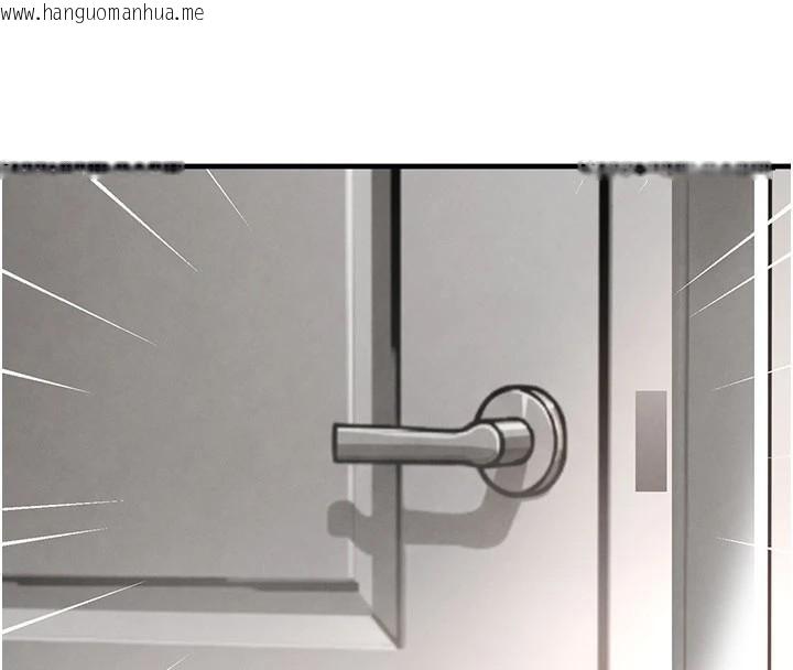 韩国漫画黑道千金韩漫_黑道千金-第71话-你身上的味道好色情在线免费阅读-韩国漫画-第178张图片