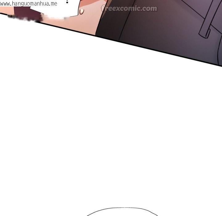 韩国漫画可以爱你吗/似曾相识的她韩漫_可以爱你吗/似曾相识的她-第92话在线免费阅读-韩国漫画-第140张图片