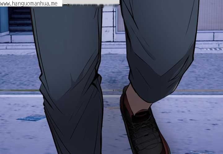 韩国漫画重生险境韩漫_重生险境-第1话在线免费阅读-韩国漫画-第4张图片