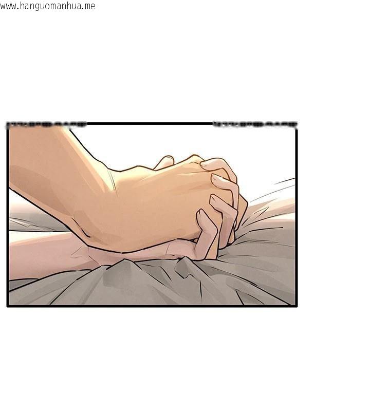 韩国漫画欲海交锋韩漫_欲海交锋-第81话-探索彼此性癖的夜晚在线免费阅读-韩国漫画-第32张图片