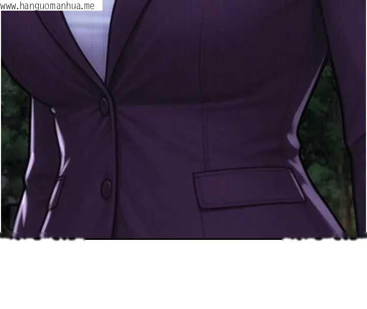 韩国漫画单身即纵欲韩漫_单身即纵欲-第40话-我们又变成情敌了在线免费阅读-韩国漫画-第81张图片