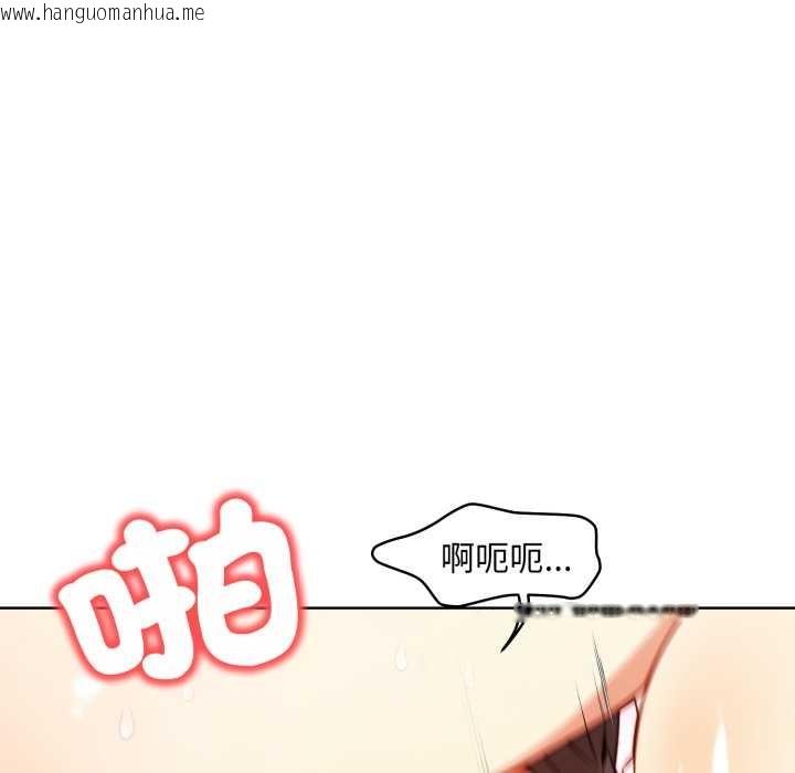 韩国漫画重生险境韩漫_重生险境-第5话在线免费阅读-韩国漫画-第151张图片