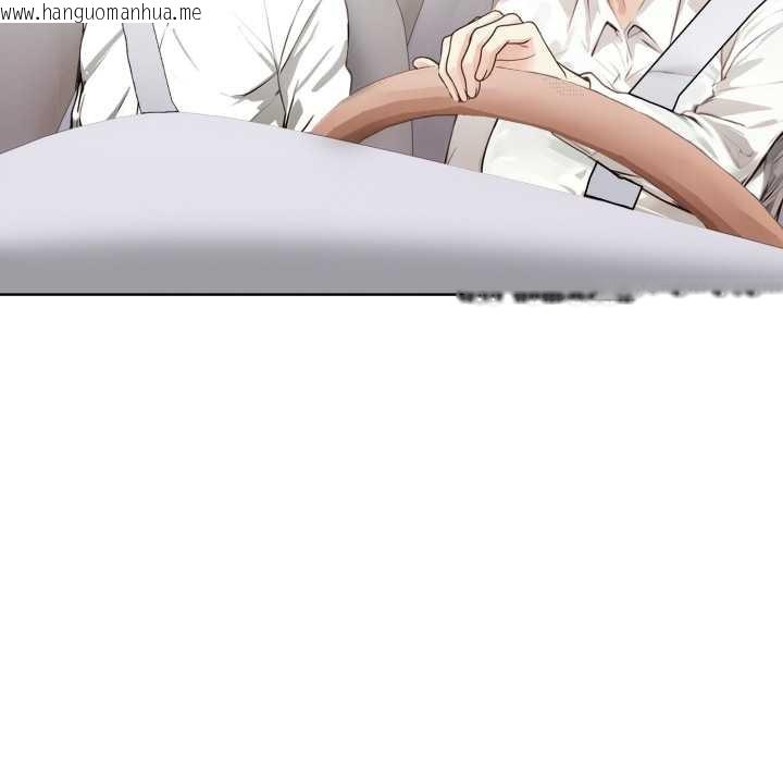 韩国漫画重生险境韩漫_重生险境-第4话在线免费阅读-韩国漫画-第97张图片