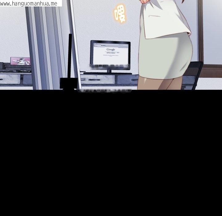 韩国漫画无法上色的关系/爱上弟子韩漫_无法上色的关系/爱上弟子-第14话在线免费阅读-韩国漫画-第88张图片