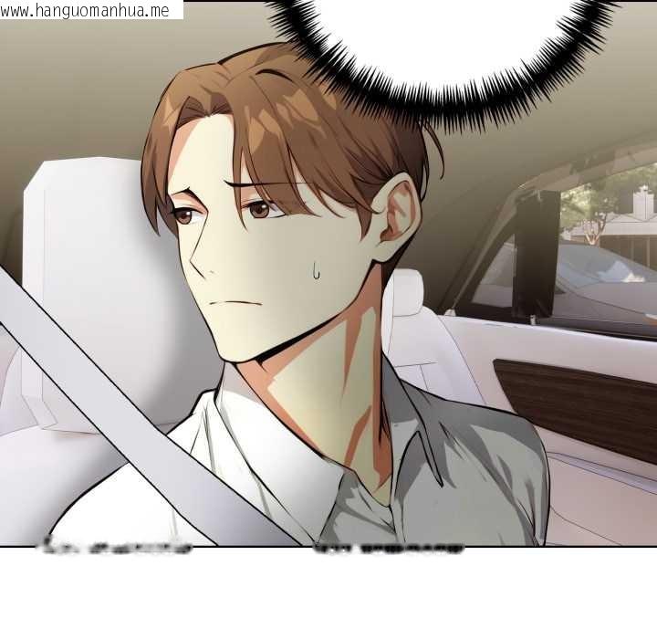 韩国漫画重生险境韩漫_重生险境-第4话在线免费阅读-韩国漫画-第77张图片