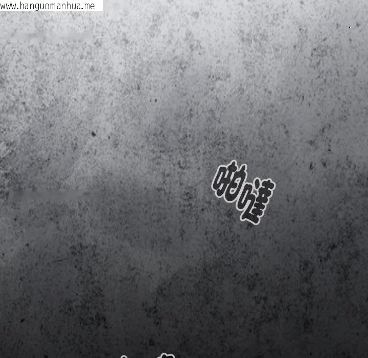 韩国漫画迷雾深处的诱惑/XX地下城韩漫_迷雾深处的诱惑/XX地下城-第11话在线免费阅读-韩国漫画-第90张图片