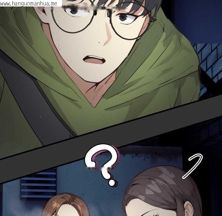 韩国漫画重生险境韩漫_重生险境-第1话在线免费阅读-韩国漫画-第16张图片