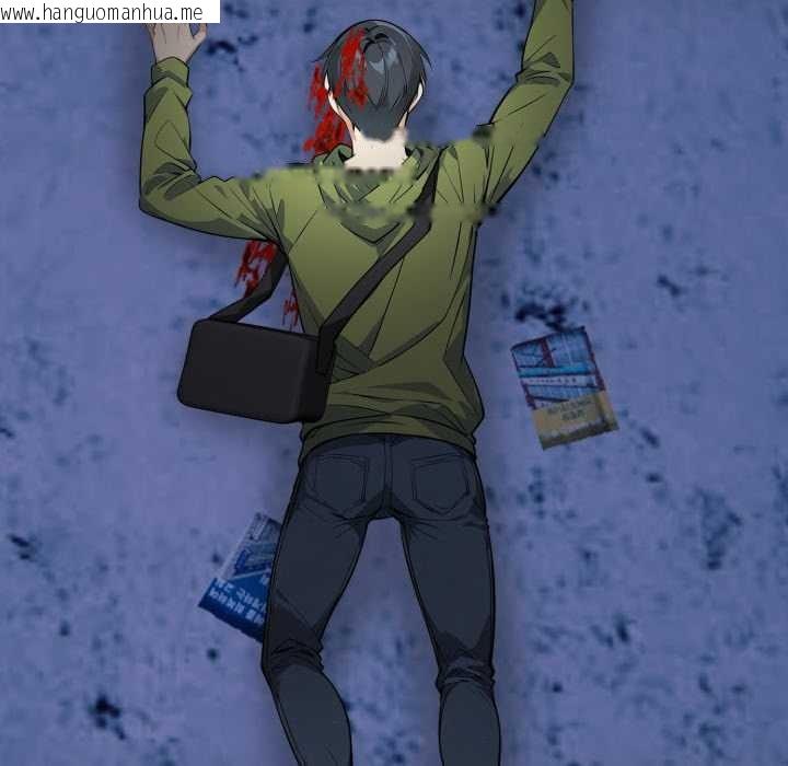 韩国漫画重生险境韩漫_重生险境-第1话在线免费阅读-韩国漫画-第93张图片