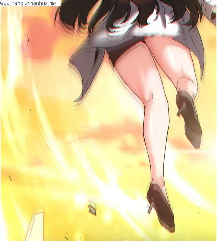 韩国漫画末日雕堡韩漫_末日雕堡-第67话-末世的真相在线免费阅读-韩国漫画-第115张图片