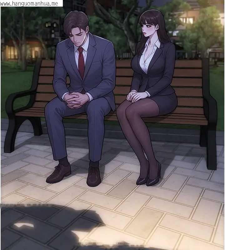 韩国漫画单身即纵欲韩漫_单身即纵欲-第40话-我们又变成情敌了在线免费阅读-韩国漫画-第38张图片