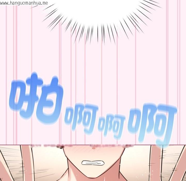 韩国漫画配角的生存任务韩漫_配角的生存任务-第53话在线免费阅读-韩国漫画-第58张图片