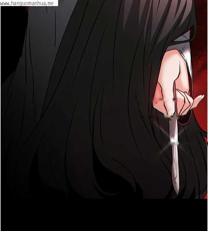 韩国漫画末日雕堡韩漫_末日雕堡-第67话-末世的真相在线免费阅读-韩国漫画-第18张图片