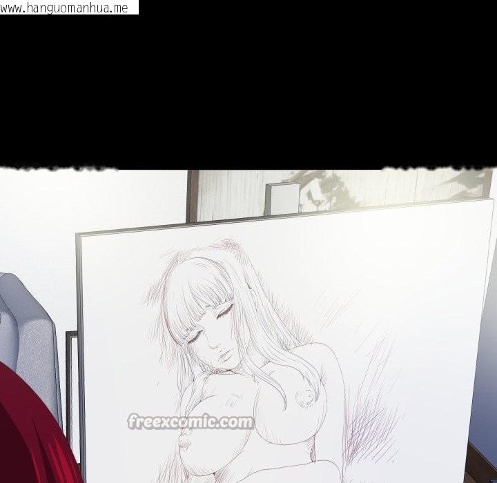 韩国漫画无法上色的关系/爱上弟子韩漫_无法上色的关系/爱上弟子-第14话在线免费阅读-韩国漫画-第90张图片