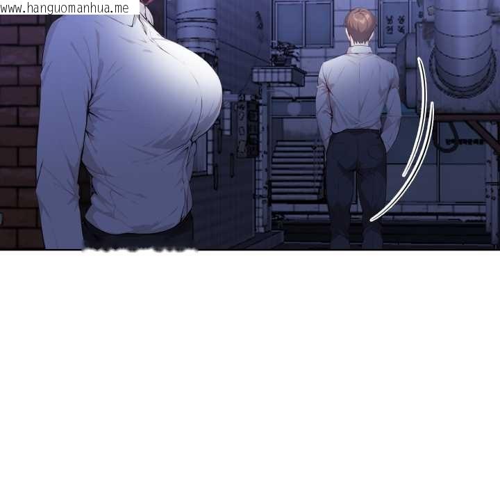 韩国漫画重生险境韩漫_重生险境-第6话在线免费阅读-韩国漫画-第57张图片