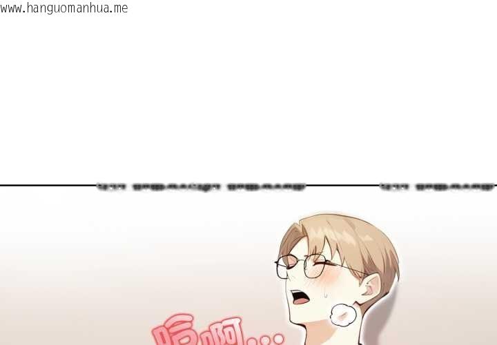 韩国漫画重生险境韩漫_重生险境-第6话在线免费阅读-韩国漫画-第1张图片