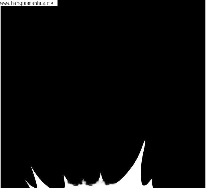 韩国漫画末日雕堡韩漫_末日雕堡-第67话-末世的真相在线免费阅读-韩国漫画-第264张图片