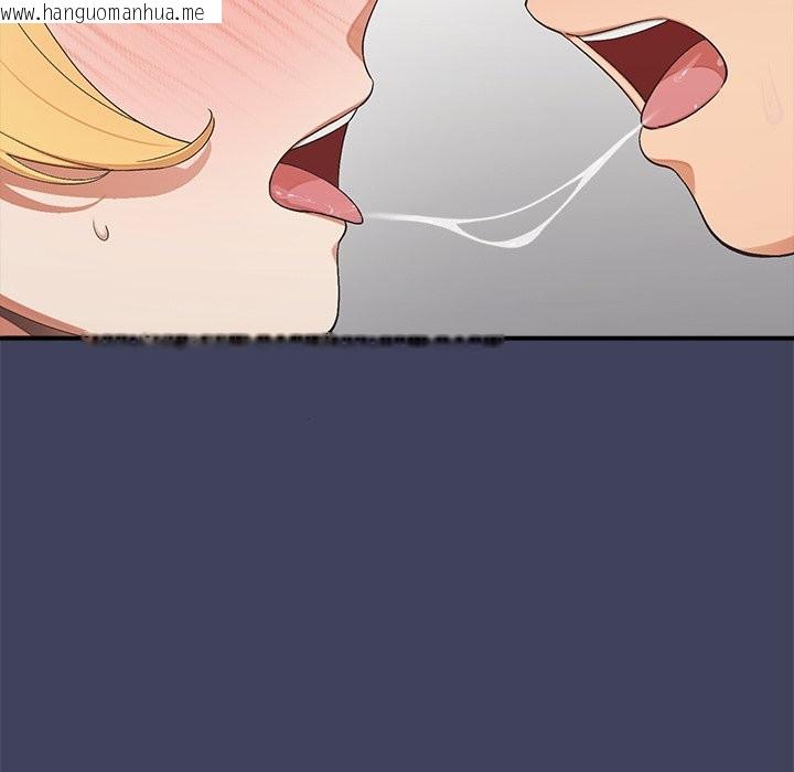 韩国漫画公主殿下要收种子啦！/公主抢孕大作战韩漫_公主殿下要收种子啦！/公主抢孕大作战-第21话在线免费阅读-韩国漫画-第144张图片