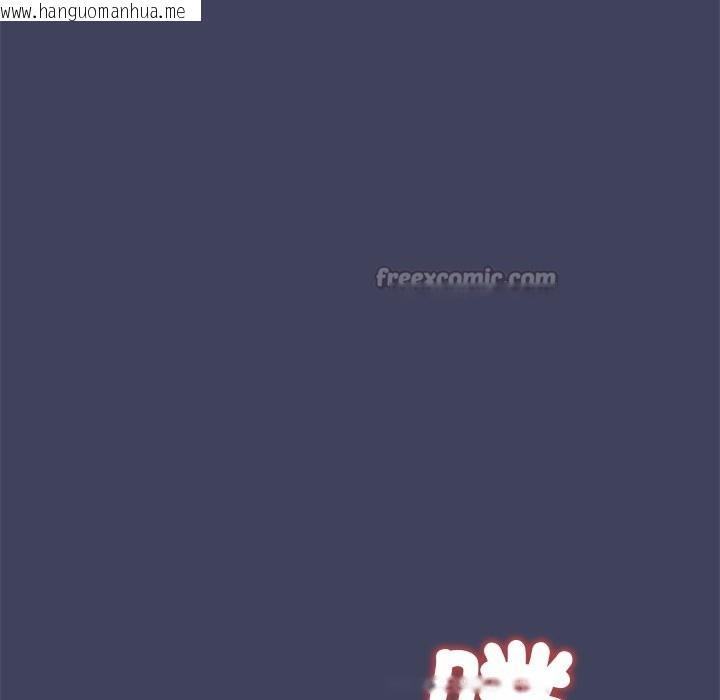 韩国漫画公主殿下要收种子啦！/公主抢孕大作战韩漫_公主殿下要收种子啦！/公主抢孕大作战-第21话在线免费阅读-韩国漫画-第168张图片