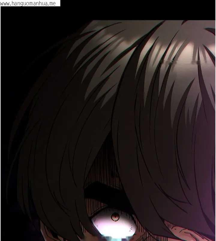 韩国漫画末日雕堡韩漫_末日雕堡-第67话-末世的真相在线免费阅读-韩国漫画-第288张图片