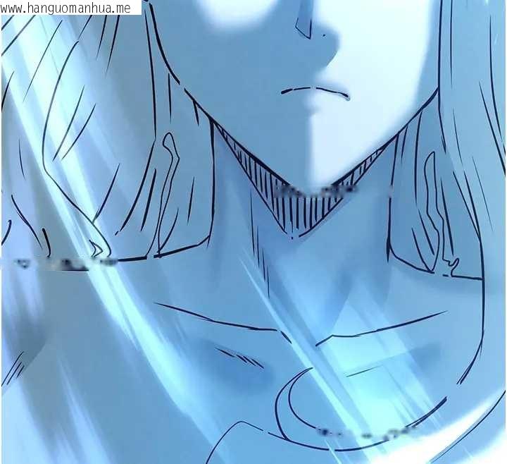 韩国漫画末日雕堡韩漫_末日雕堡-第67话-末世的真相在线免费阅读-韩国漫画-第227张图片