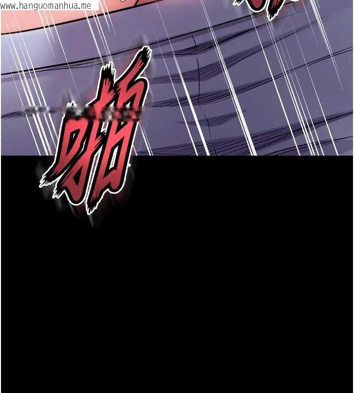 韩国漫画狱火重生韩漫_狱火重生-第56话-还是材贤最「厉害」在线免费阅读-韩国漫画-第39张图片