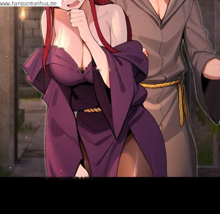 韩国漫画迷雾深处的诱惑/XX地下城韩漫_迷雾深处的诱惑/XX地下城-第11话在线免费阅读-韩国漫画-第99张图片