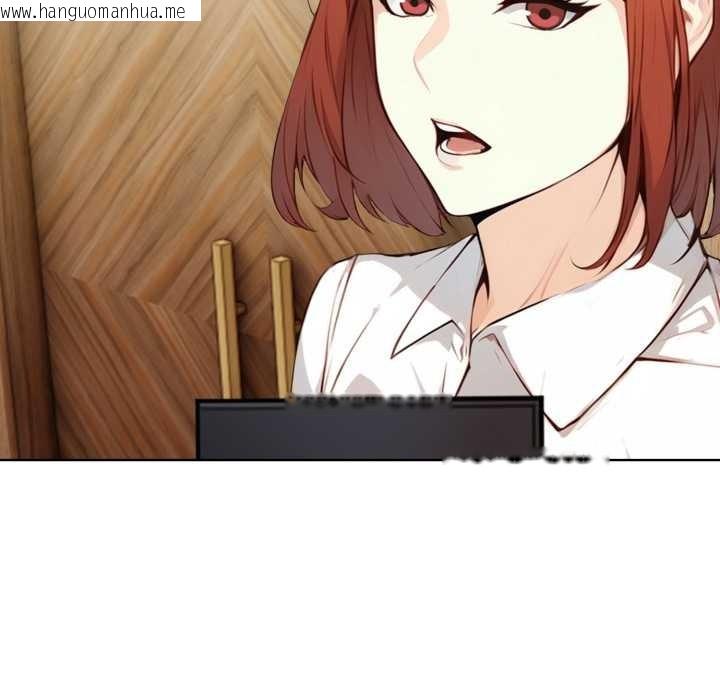 韩国漫画重生险境韩漫_重生险境-第5话在线免费阅读-韩国漫画-第134张图片