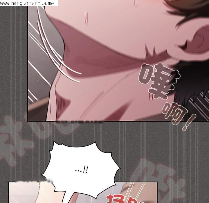 韩国漫画神圣陷阱/中了传教士的美人计韩漫_神圣陷阱/中了传教士的美人计-第33话在线免费阅读-韩国漫画-第193张图片