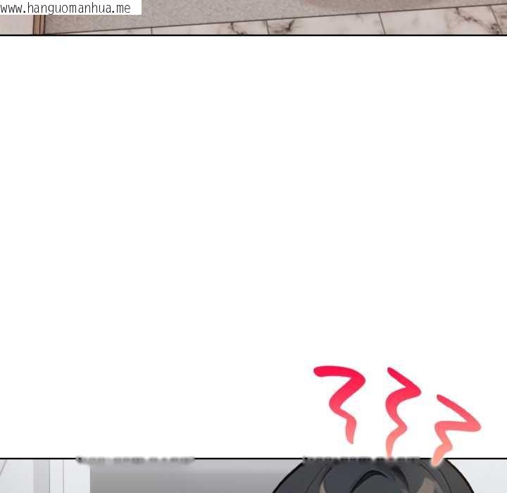 韩国漫画重生险境韩漫_重生险境-第3话在线免费阅读-韩国漫画-第36张图片