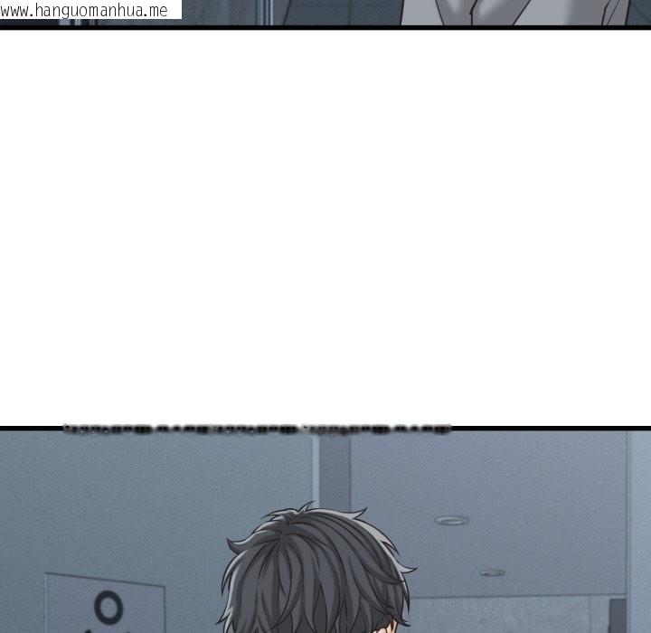 韩国漫画她们的夜晚属于我/与人妻有个秘密韩漫_她们的夜晚属于我/与人妻有个秘密-第30话在线免费阅读-韩国漫画-第12张图片