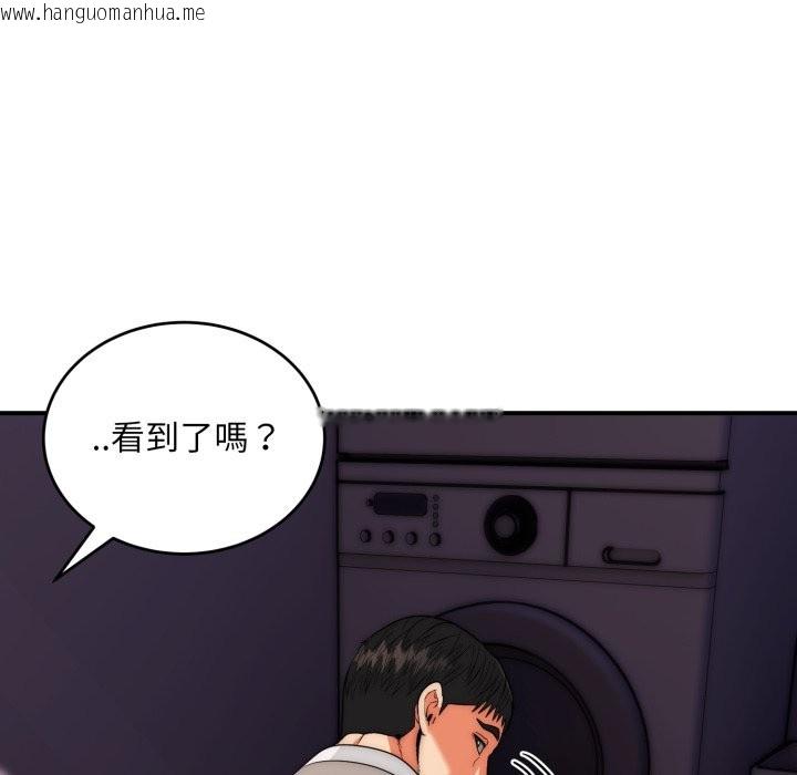 韩国漫画神雕闯都市/强雕：都市润女传说韩漫_神雕闯都市/强雕：都市润女传说-第29话在线免费阅读-韩国漫画-第22张图片