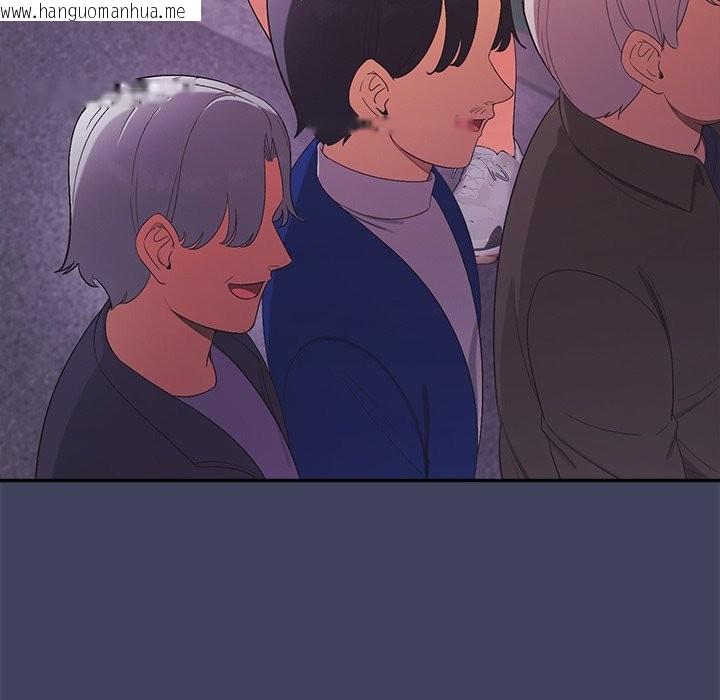 韩国漫画公主殿下要收种子啦！/公主抢孕大作战韩漫_公主殿下要收种子啦！/公主抢孕大作战-第21话在线免费阅读-韩国漫画-第58张图片