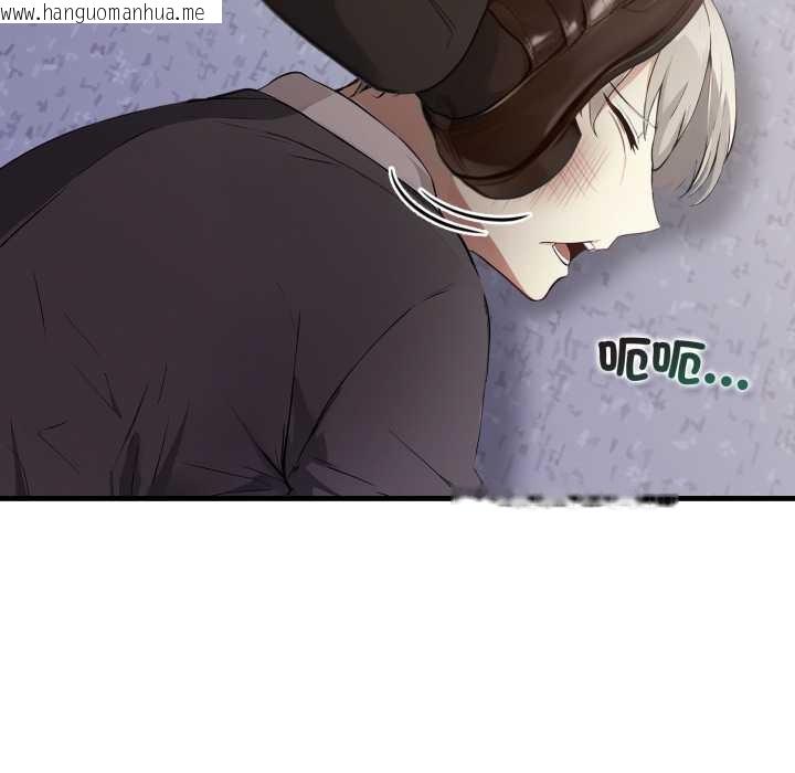 韩国漫画重生险境韩漫_重生险境-第5话在线免费阅读-韩国漫画-第76张图片