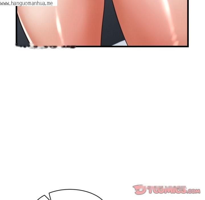 韩国漫画她们的夜晚属于我/与人妻有个秘密韩漫_她们的夜晚属于我/与人妻有个秘密-第30话在线免费阅读-韩国漫画-第68张图片