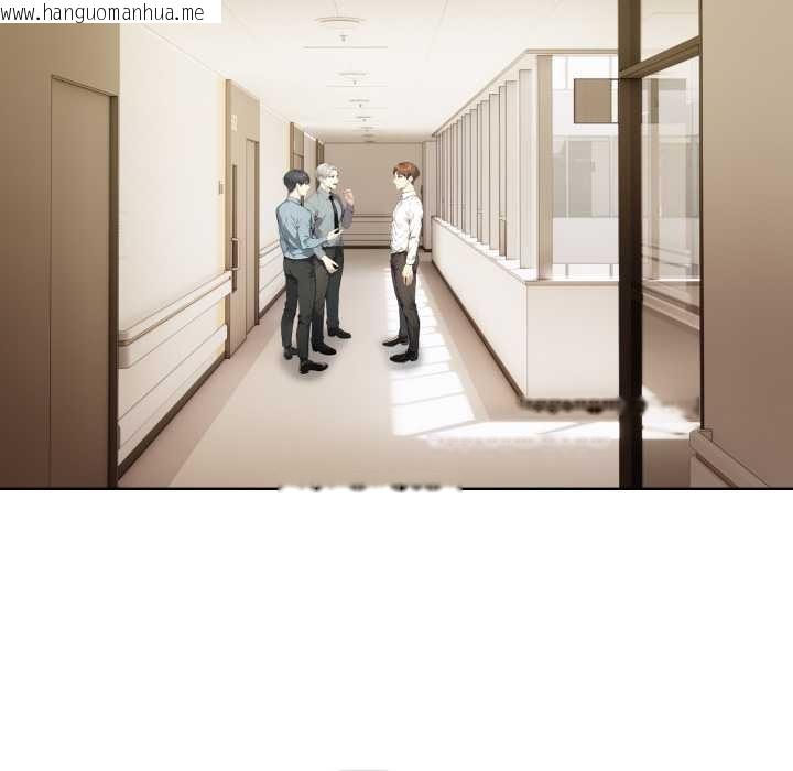 韩国漫画重生险境韩漫_重生险境-第4话在线免费阅读-韩国漫画-第32张图片