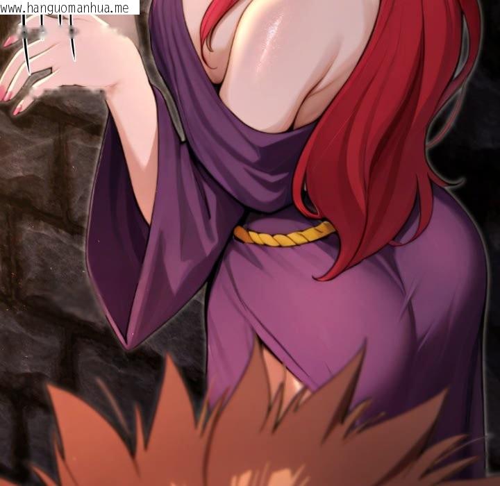 韩国漫画迷雾深处的诱惑/XX地下城韩漫_迷雾深处的诱惑/XX地下城-第11话在线免费阅读-韩国漫画-第87张图片