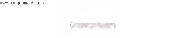 韩国漫画单身即纵欲韩漫_单身即纵欲-第40话-我们又变成情敌了在线免费阅读-韩国漫画-第112张图片