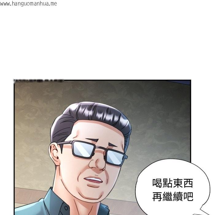 韩国漫画可以爱你吗/似曾相识的她韩漫_可以爱你吗/似曾相识的她-第92话在线免费阅读-韩国漫画-第47张图片
