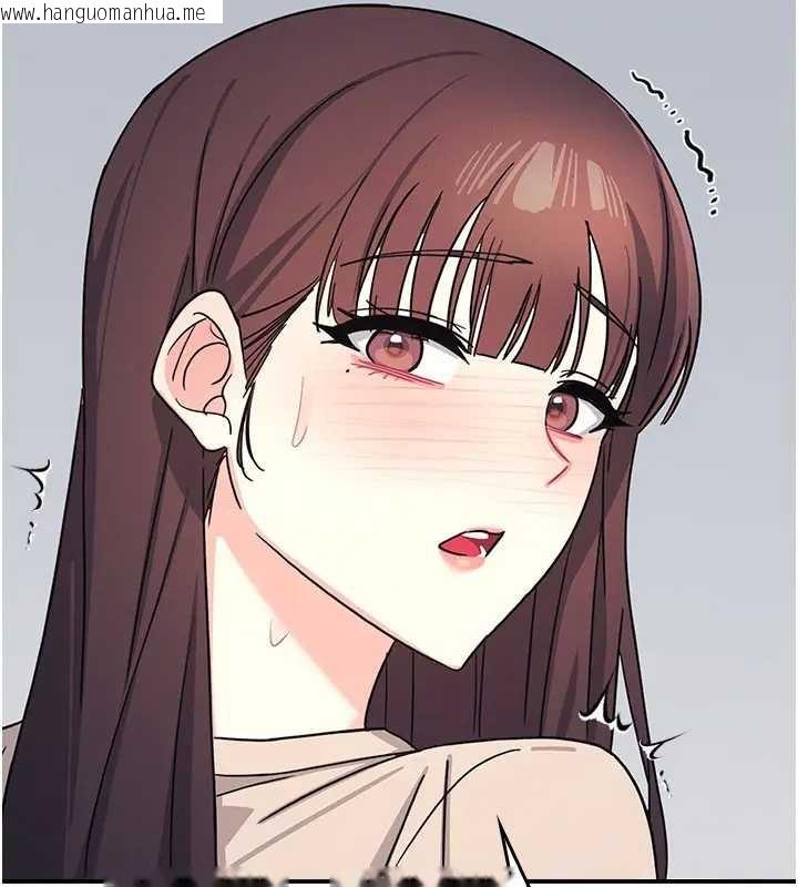 韩国漫画羞耻课堂韩漫_羞耻课堂-第26话-帮学生「排解」学习压力在线免费阅读-韩国漫画-第35张图片