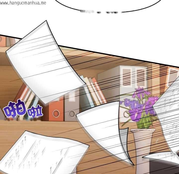 韩国漫画重生险境韩漫_重生险境-第5话在线免费阅读-韩国漫画-第64张图片