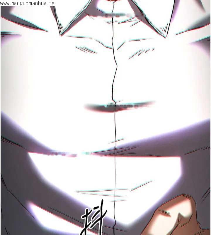 韩国漫画末日雕堡韩漫_末日雕堡-第67话-末世的真相在线免费阅读-韩国漫画-第61张图片