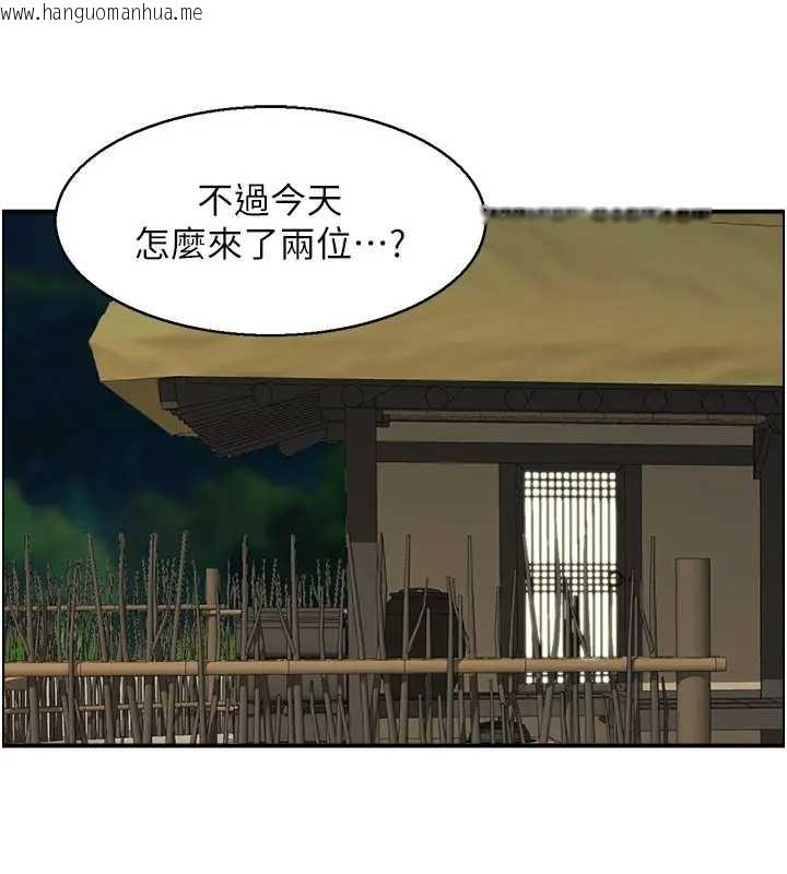 韩国漫画情欲宝鉴韩漫_情欲宝鉴-第21话-见习仙女在线免费阅读-韩国漫画-第10张图片