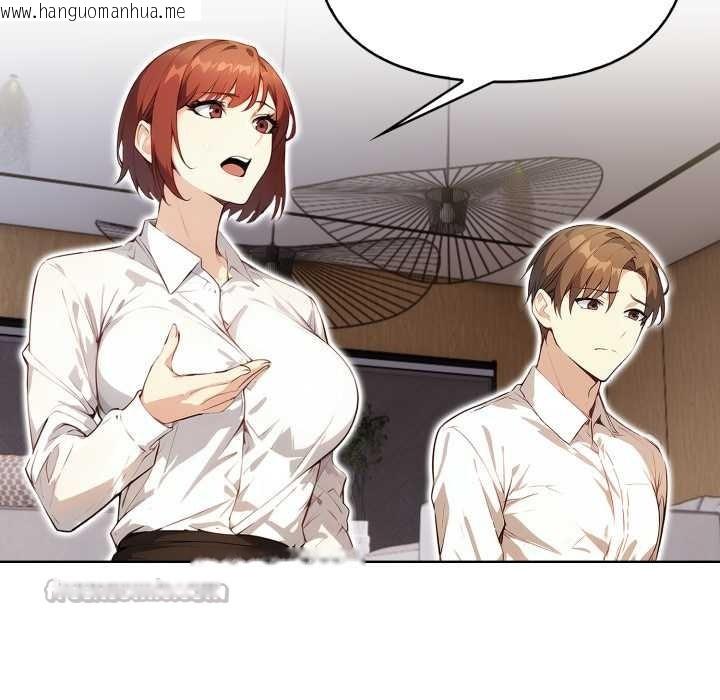 韩国漫画重生险境韩漫_重生险境-第5话在线免费阅读-韩国漫画-第126张图片