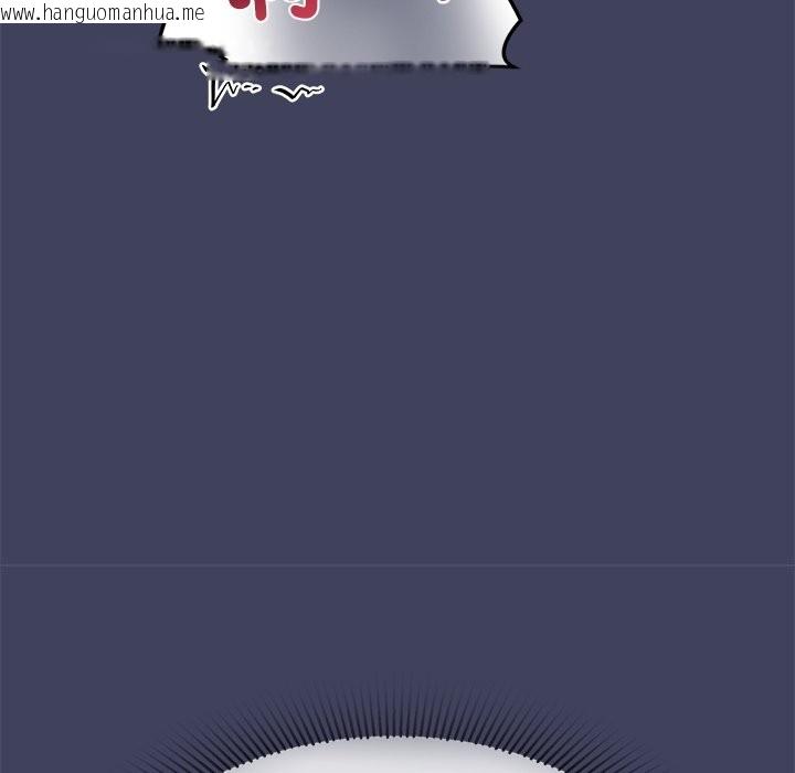 韩国漫画公主殿下要收种子啦！/公主抢孕大作战韩漫_公主殿下要收种子啦！/公主抢孕大作战-第21话在线免费阅读-韩国漫画-第29张图片