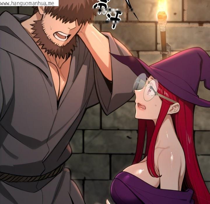 韩国漫画迷雾深处的诱惑/XX地下城韩漫_迷雾深处的诱惑/XX地下城-第11话在线免费阅读-韩国漫画-第158张图片